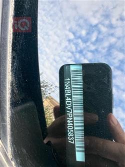 نيسان ألتيما